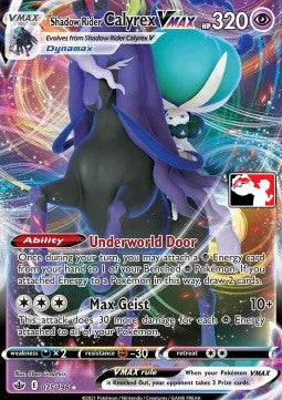 Shadow Rider Calyrex VMAX⁣ - Play! Pokémon Prize Pack Series One⁣ (Promo)⁣ [CRE 075]