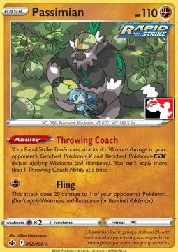 Passimian⁣ - Play! Pokémon Prize Pack Series One⁣ (Promo)⁣ [CRE 088]