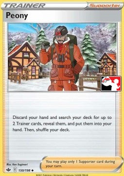 Peony⁣ - Play! Pokémon Prize Pack Series One⁣ (Promo)⁣ [CRE 150]
