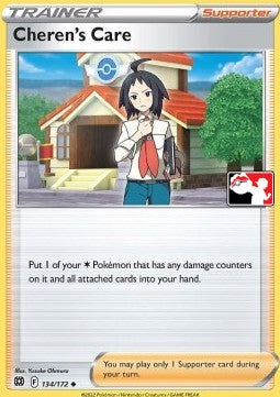 Cheren's Care⁣ - Play! Pokémon Prize Pack Series Two⁣ (Promo)⁣ [BRS 134]