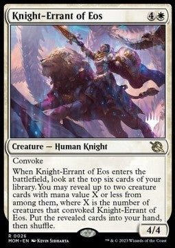 Knight-Errant of Eos (V.2)⁣ - March of the Machine: Promos⁣ (Rare)⁣ [26]