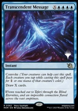 Transcendent Message (V.2)⁣ - March of the Machine: Promos⁣ (Rare)⁣ [83]