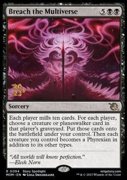 Breach the Multiverse (V.1)⁣ - March of the Machine: Promos⁣ (Rare)⁣ [94]