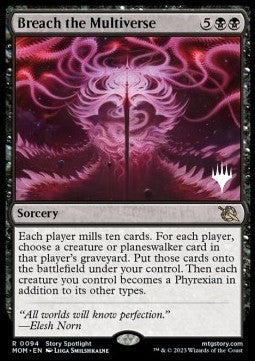 Breach the Multiverse (V.2)⁣ - March of the Machine: Promos⁣ (Rare)⁣ [94]