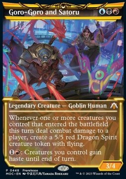 Goro-Goro and Satoru (V.2)⁣ - Commander: March of the Machine: Extras⁣ (Mythic)⁣ [448]