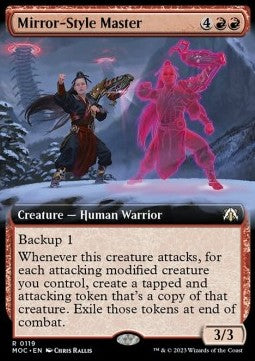 Mirror-Style Master⁣ - Commander: March of the Machine: Extras⁣ (Rare)⁣ [119]