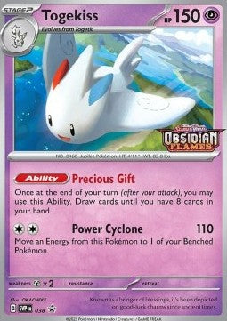 Togekiss⁣ - SV Black Star Promos⁣ (Promo)⁣ [038]