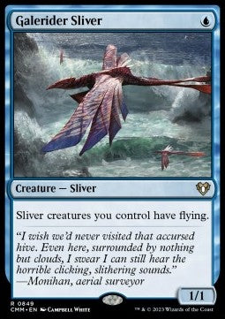 Galerider Sliver⁣ - Commander Masters: Extras⁣ (Rare)⁣ [849]