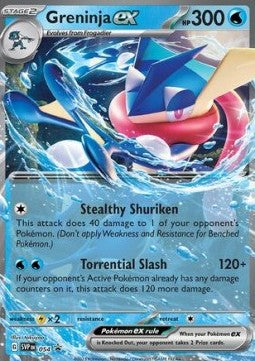 Greninja ex⁣ - SV Black Star Promos⁣ (Promo)⁣ [054]