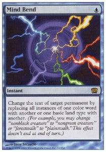Mind Bend⁣ - Eighth Edition⁣ (Rare)⁣ [92]