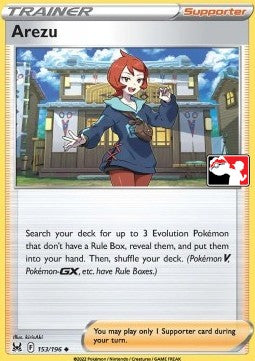 Arezu⁣ - Play! Pokémon Prize Pack Series Three⁣ (Promo)⁣ [LOR 153]