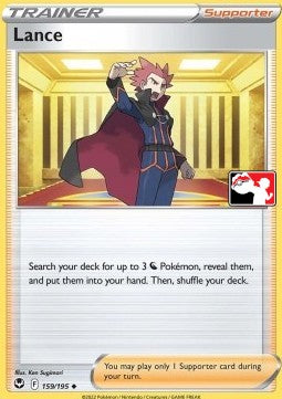Lance⁣ - Play! Pokémon Prize Pack Series Three⁣ (Promo)⁣ [SIT 159]