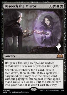 Beseech the Mirror (V.2)⁣ - Wilds of Eldraine: Promos⁣ (Mythic)⁣ [82]