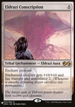 Eldrazi Conscription⁣ - The List⁣ (Rare)⁣ [3]