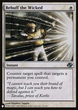 Rebuff the Wicked⁣ - The List⁣ (Uncommon)⁣ [12]