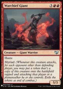 Warchief Giant⁣ - The List⁣ (Uncommon)⁣ [31]