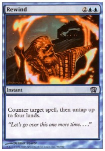 Rewind⁣ - Eighth Edition⁣ (Uncommon)⁣ [96]
