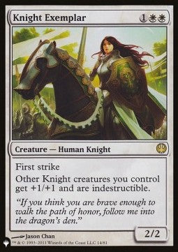 Knight Exemplar (V.2)⁣ - The List⁣ (Rare)⁣ [14]