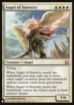 Angel of Serenity⁣ - Secret Lair Commander Deck: Angels: They're Just Like Us but Cooler⁣ (Mythic)
