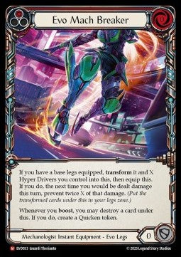 Evo Mach Breaker (Regular)⁣ - Bright Lights⁣ (Majestic)⁣ [033]