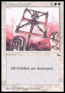 Tivadar's Crusade⁣ - The Dark⁣ (Uncommon)