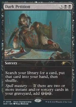 Dark Petition⁣ - Store Championship Promos⁣ (Rare)⁣ [19]