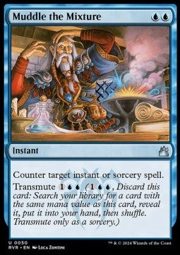 Muddle the Mixture⁣ - Ravnica Remastered⁣ (Uncommon)⁣ [50]