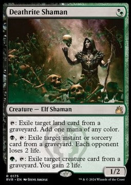 Deathrite Shaman⁣ - Ravnica Remastered⁣ (Rare)⁣ [175]