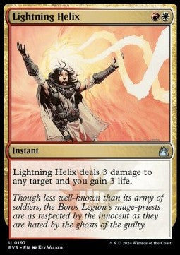 Lightning Helix⁣ - Ravnica Remastered⁣ (Uncommon)⁣ [197]