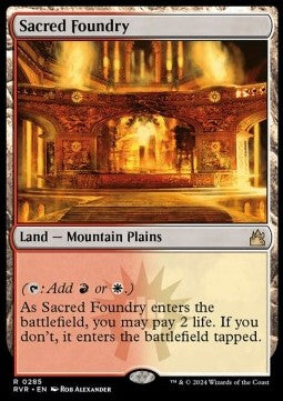 Sacred Foundry⁣ - Ravnica Remastered⁣ (Rare)⁣ [285]