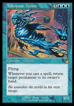 Tidespout Tyrant (V.1)⁣ - Ravnica Remastered: Extras⁣ (Rare)⁣ [320]