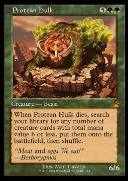 Protean Hulk (V.1)⁣ - Ravnica Remastered: Extras⁣ (Mythic)⁣ [353]