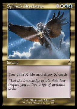 Sphinx's Revelation⁣ - Ravnica Remastered: Extras⁣ (Rare)⁣ [383]