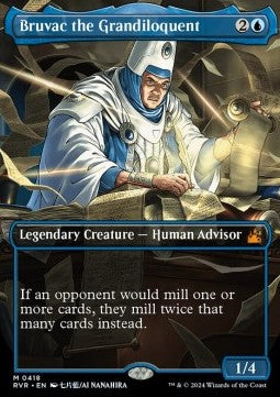 Bruvac the Grandiloquent (V.2)⁣ - Ravnica Remastered: Extras⁣ (Mythic)⁣ [418]