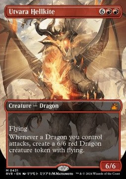 Utvara Hellkite (V.2)⁣ - Ravnica Remastered: Extras⁣ (Mythic)⁣ [431]