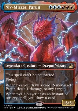 Niv-Mizzet, Parun (V.2)⁣ - Ravnica Remastered: Extras⁣ (Rare)⁣ [438]