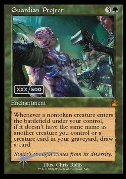 Guardian Project (V.3)⁣ - Ravnica Remastered: Extras⁣ (Mythic)⁣ [349]