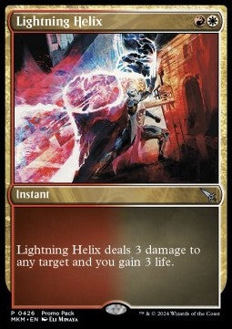 Lightning Helix⁣ - Murders at Karlov Manor: Promos⁣ (Uncommon)⁣ [426]