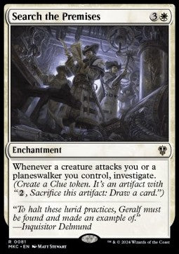 Search the Premises⁣ - Commander: Murders at Karlov Manor⁣ (Rare)⁣ [81]