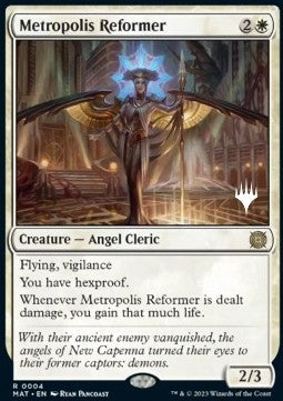 Metropolis Reformer - Murders at Karlov Manor: Promos (Rare) [PMKM-4]