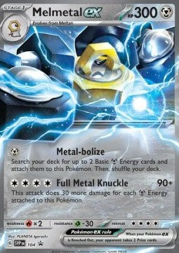 Melmetal ex⁣ - SV Black Star Promos⁣ (Promo)⁣ [104]