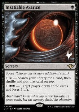 Insatiable Avarice (V.2)⁣ - Outlaws of Thunder Junction: Promos⁣ (Rare)⁣ [91]