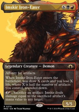 Imskir Iron-Eater (V.1)⁣ - Modern Horizons 3: Extras⁣ (Rare)⁣ [374]