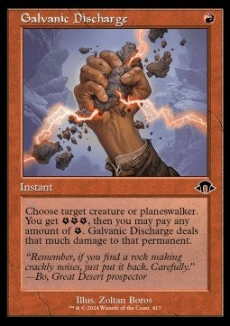 Galvanic Discharge⁣ - Modern Horizons 3: Extras⁣ (Common)⁣ [417]