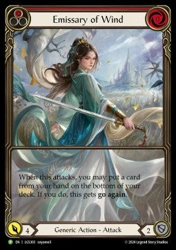 Emissary of Wind (Extended Art Rainbow Foil)⁣ - LGS Promos⁣ (Promo)⁣ [303]