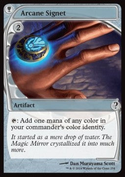 Arcane Signet⁣ - Mystery Booster 2⁣ (Common)⁣ [254]