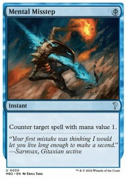 Mental Misstep⁣ - Mystery Booster 2⁣ (Uncommon)⁣ [30]