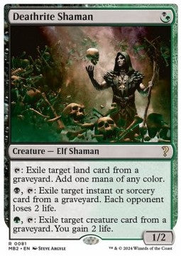 Deathrite Shaman⁣ - Mystery Booster 2⁣ (Rare)⁣ [81]