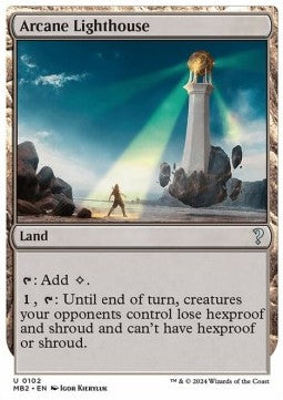Arcane Lighthouse⁣ - Mystery Booster 2⁣ (Uncommon)⁣ [102]