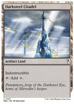 Darksteel Citadel⁣ - Mystery Booster 2⁣ (Common)⁣ [107]
